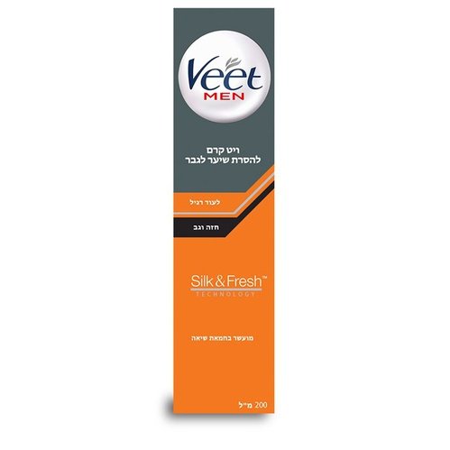 ויט קרם להסרת שיער לגבר  Men Hair Removal Cream VEET