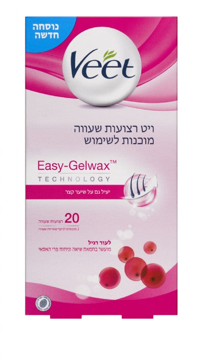 Ready-to-use wax strips enriched with essential oils and a velvety VEET rose fragrance