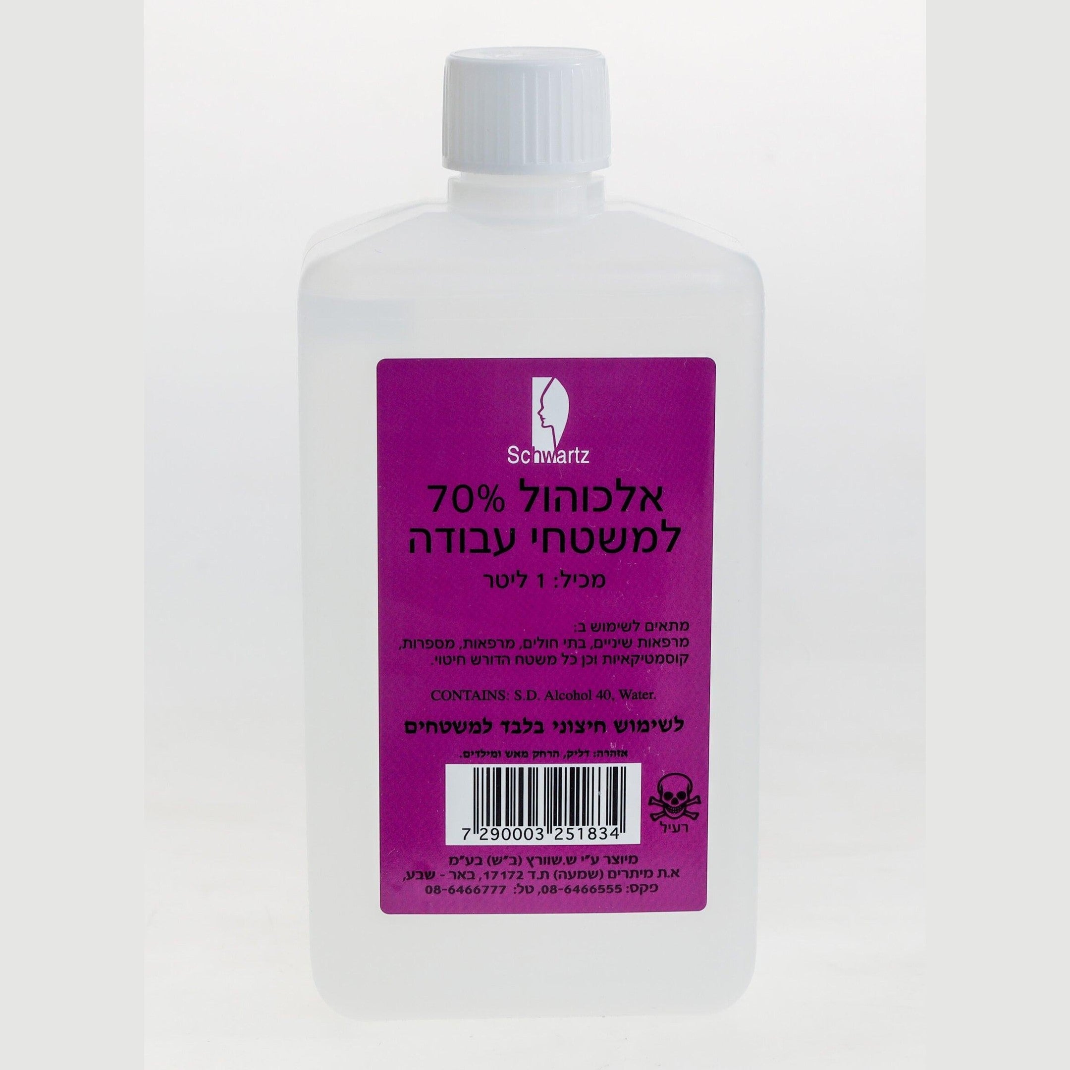 אלכוהול 70% - 1000 מ״ל שוורץ.