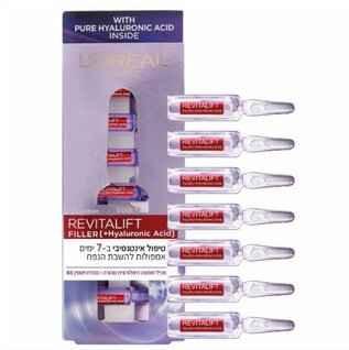 אמפולות פילר רויטלפיט L'Oréal Paris | לוריאל פריס.