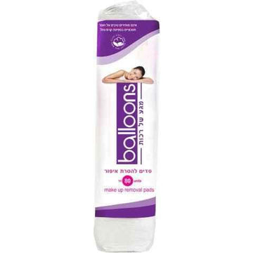 פדים להסרת איפור בלונס BALLONS צמר גפן.