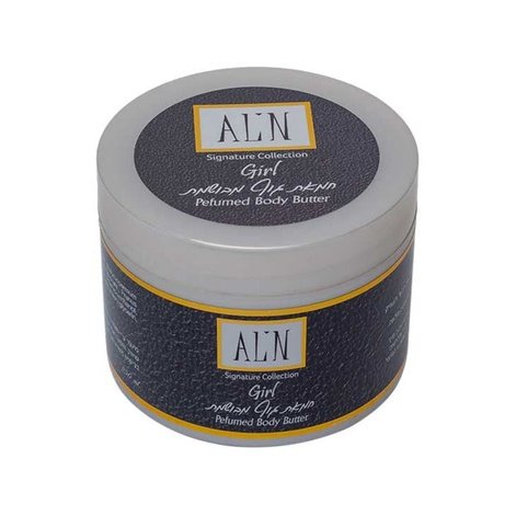 חמאת גוף מבושמת תואם גוד גירל אלין - 250 מל"אלין קוסמטיקס ALIN
