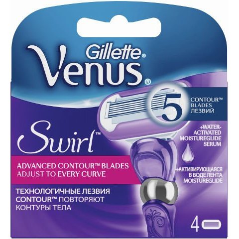 Venus razors for women reusable 4 units from Gillette