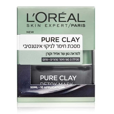 מסיכת חימר PURE CLAY - פיור קליי לניקוי אינטנסיבי L'Oréal Paris | לוריאל פריס