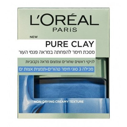 מסיכת חימר PURE CLAY - פיור קליי להפחתת מראה פגמי העור L'Oréal Paris | לוריאל פריס