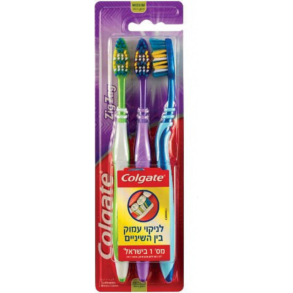 מארז מברשות שיניים קולגייט זיגזגZIGZAG  3 יחידות