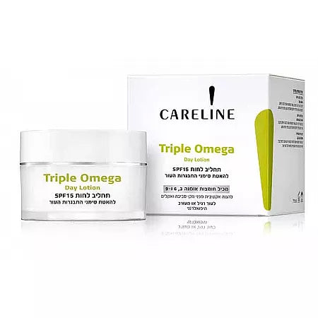 Triple Omega - סדרת טיפוח להאטת סימני התבגרות העור / Triple Omega קרם יום SPF15לעור רגיל -יבש Careline קרליין