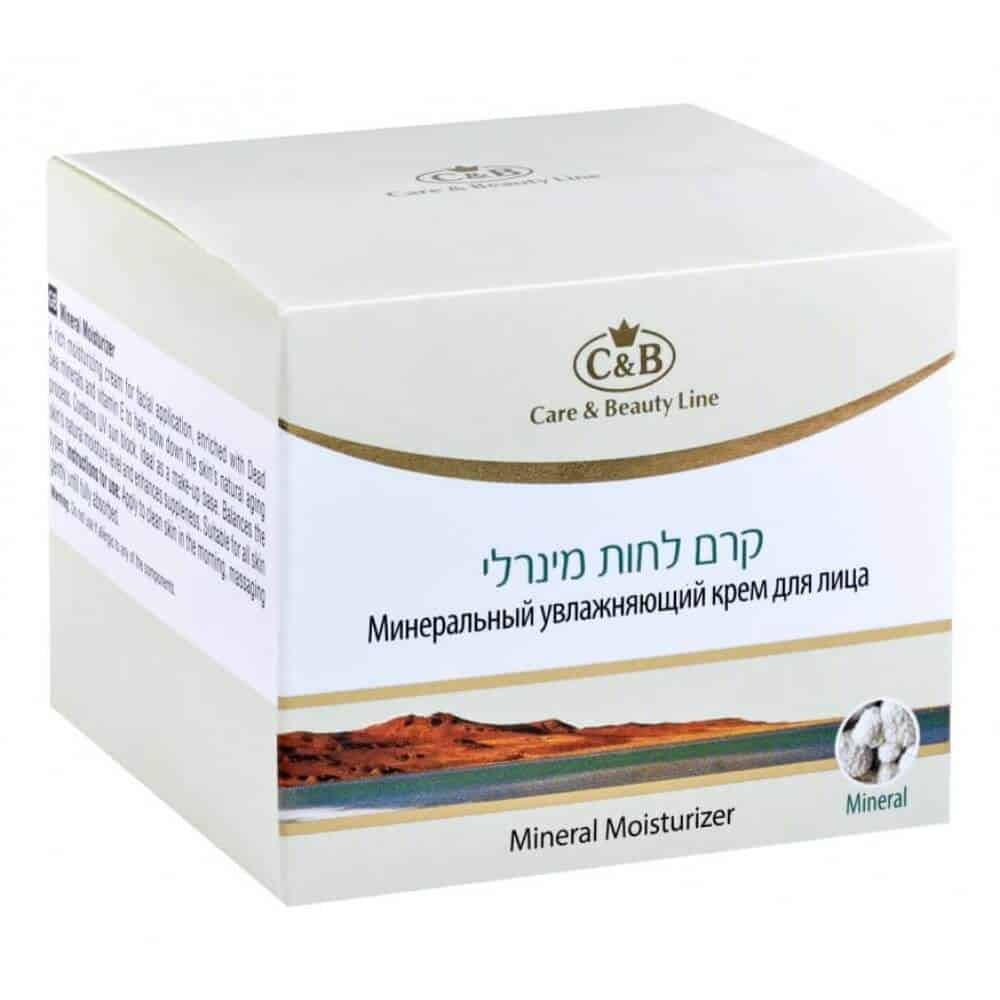 Care &amp; Beauty line mineral moisturizer