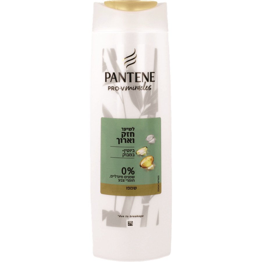 פנטן מיראקלס במבוק שמפו PANTENE