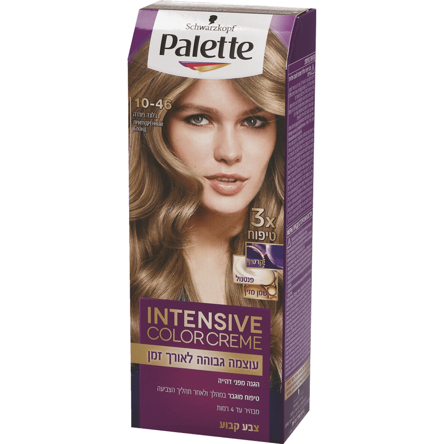 Schwarzkopf palette hair color | Intense Color