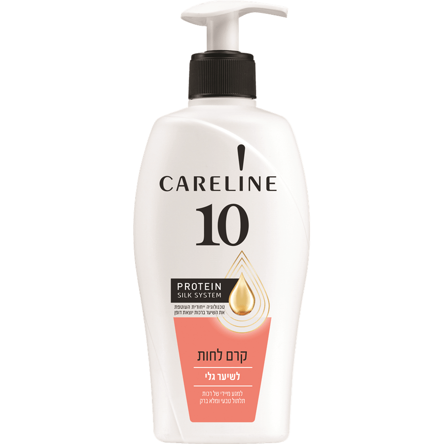 קרם קרליין "10" לתלתלים CARELINE 400 מ"ל.