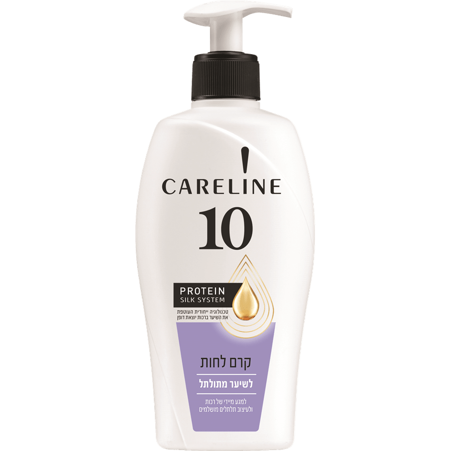 קרם קרליין "10" לסרוק קל CARELINE 400 מ"ל.