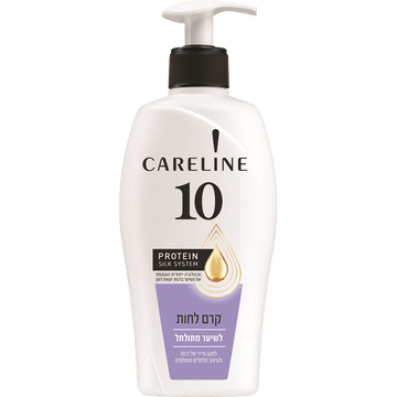 קרם קרליין "10" לסרוק קל CARELINE 400 מ"ל.