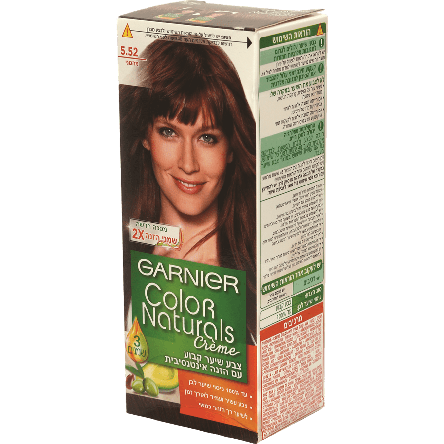 Color Naturals hair color Garnier | Garnier