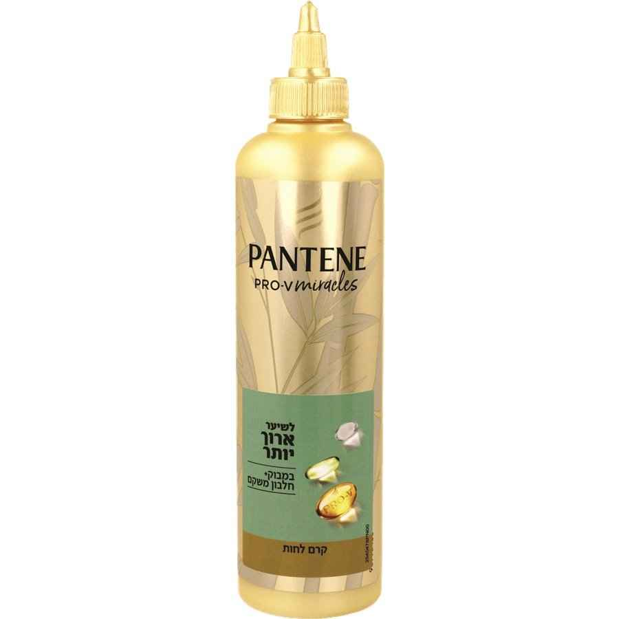 פנטן מיראקלס במבוק קרם PANTENE.