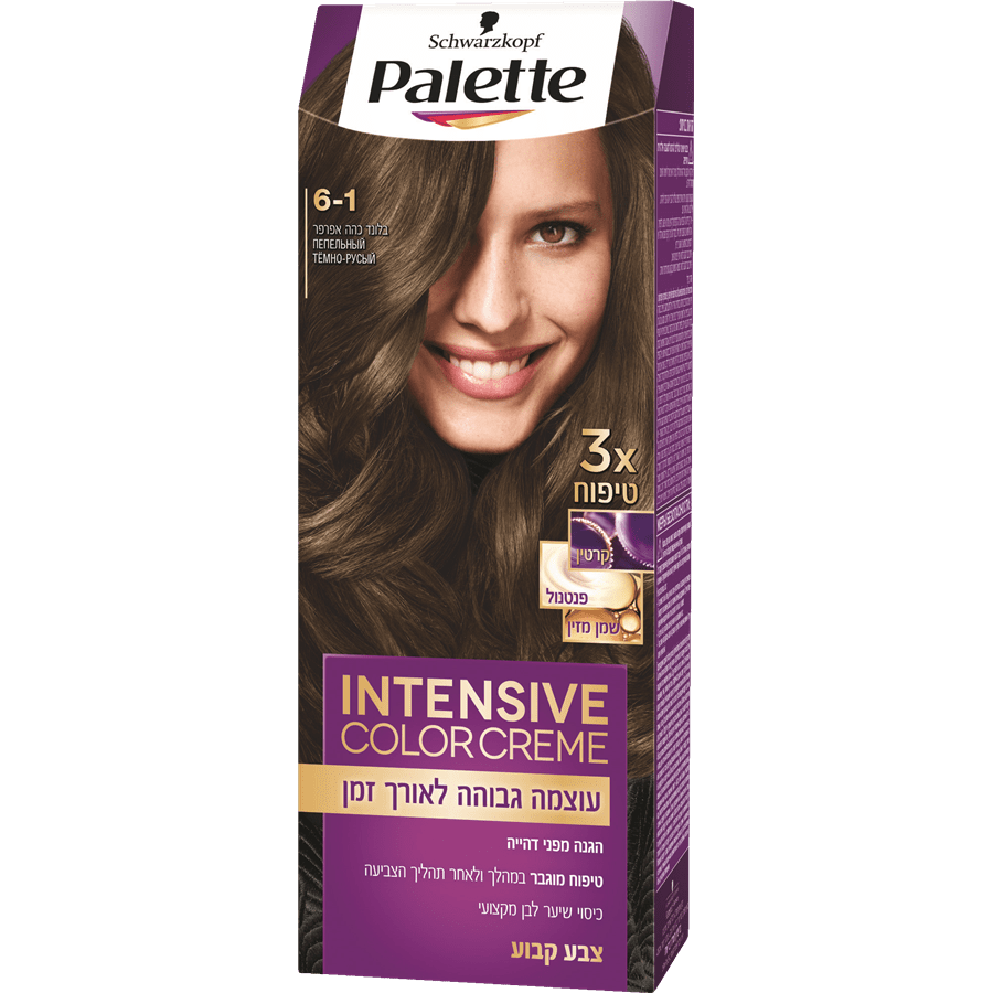 Schwarzkopf palette hair color | Intense Color