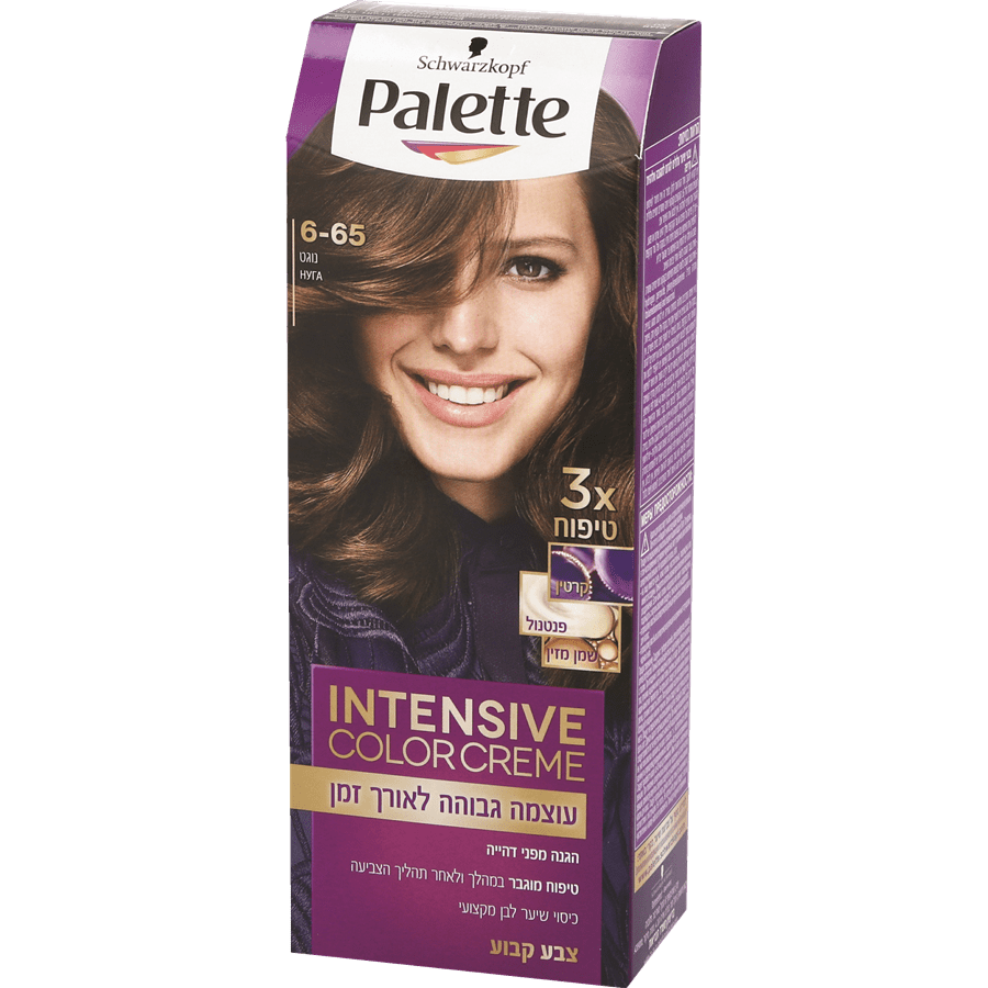 Schwarzkopf palette hair color | Intense Color