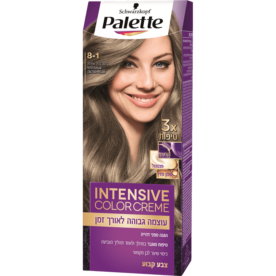 Schwarzkopf palette hair color | Intense Color