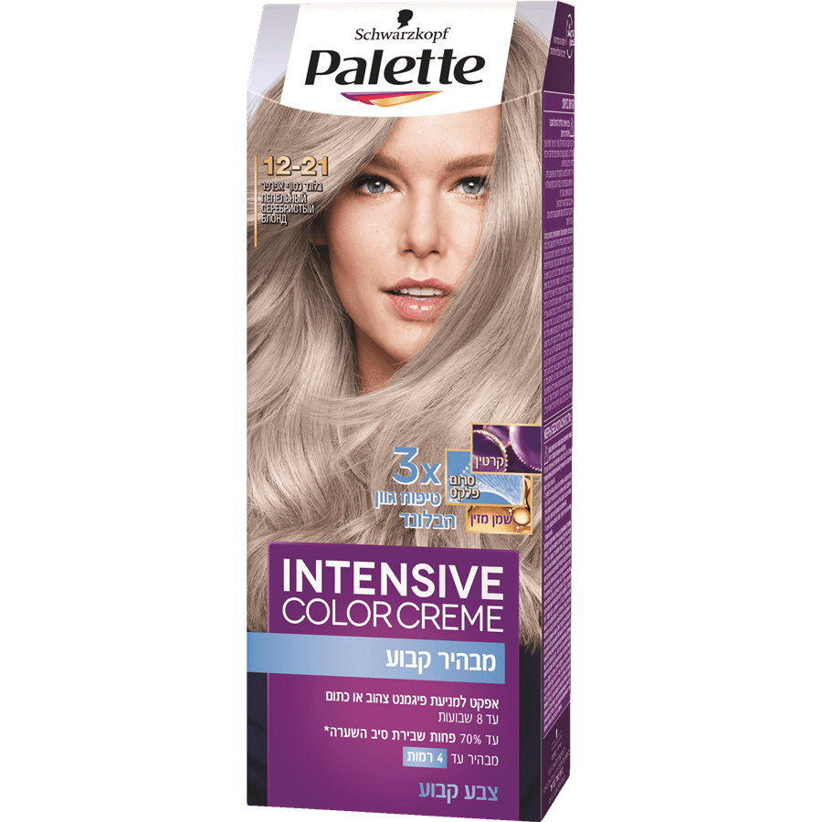 Schwarzkopf palette hair color | Intense Color