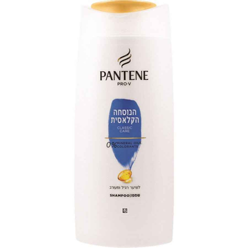 שמפו פנטן קלאסי PANTENE.