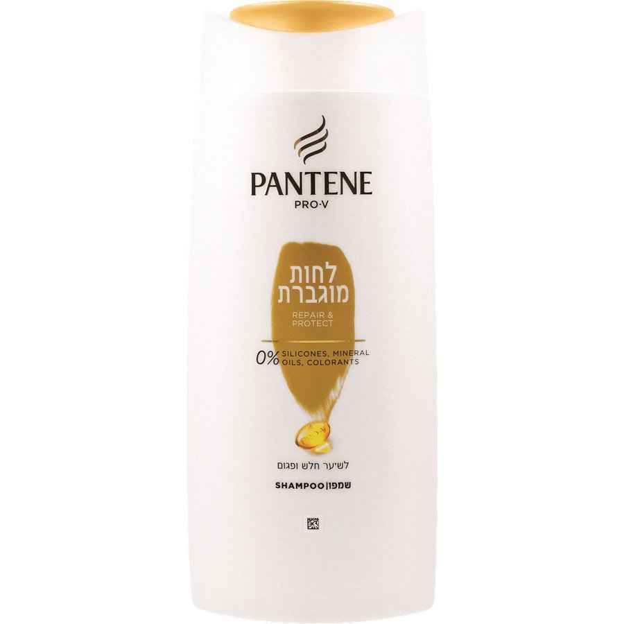 שמפו פנטן לחות מוגברת PANTENE.