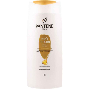 שמפו פנטן לחות מוגברת PANTENE.
