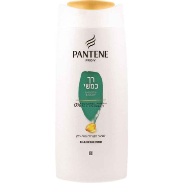 שמפו פנטן מגע משי PANTENE.