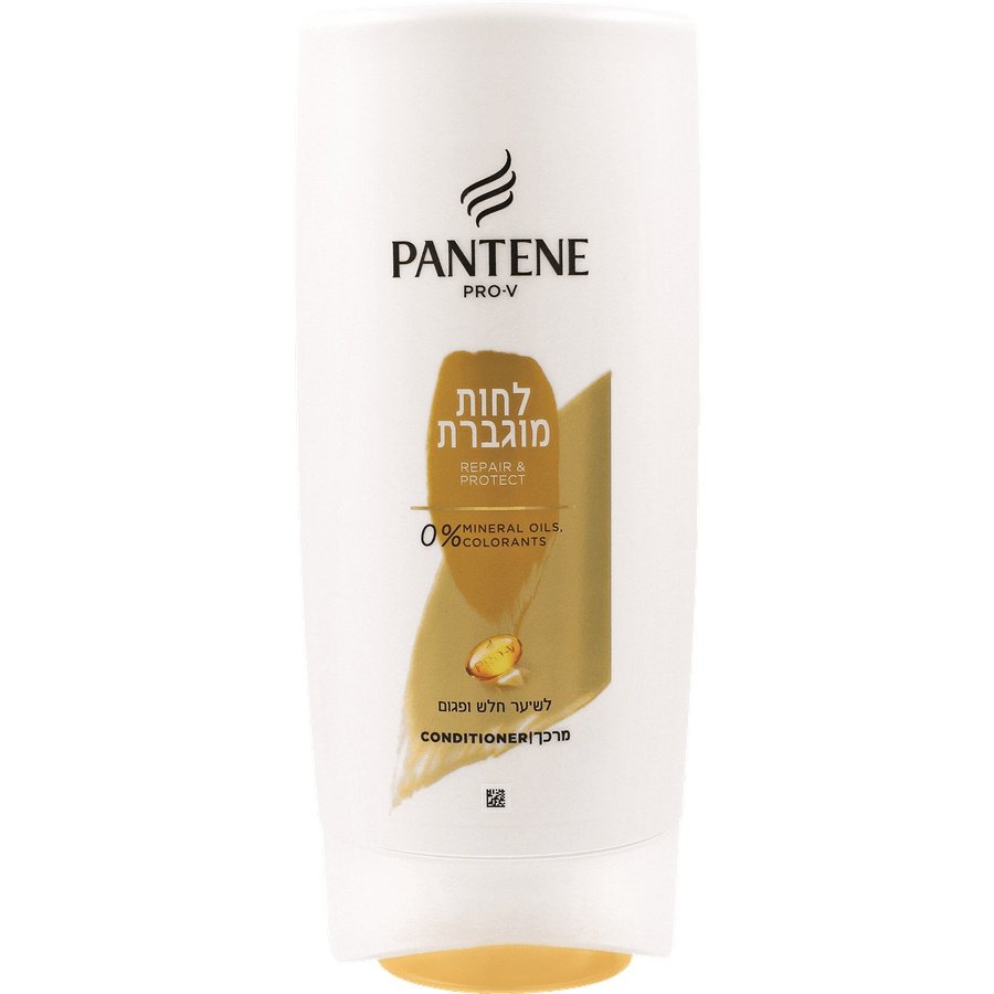 מרכך פנטן לחות מוגברת PANTENE