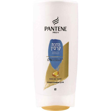 פנטן מרכך הזנה קרטין PANTENE.