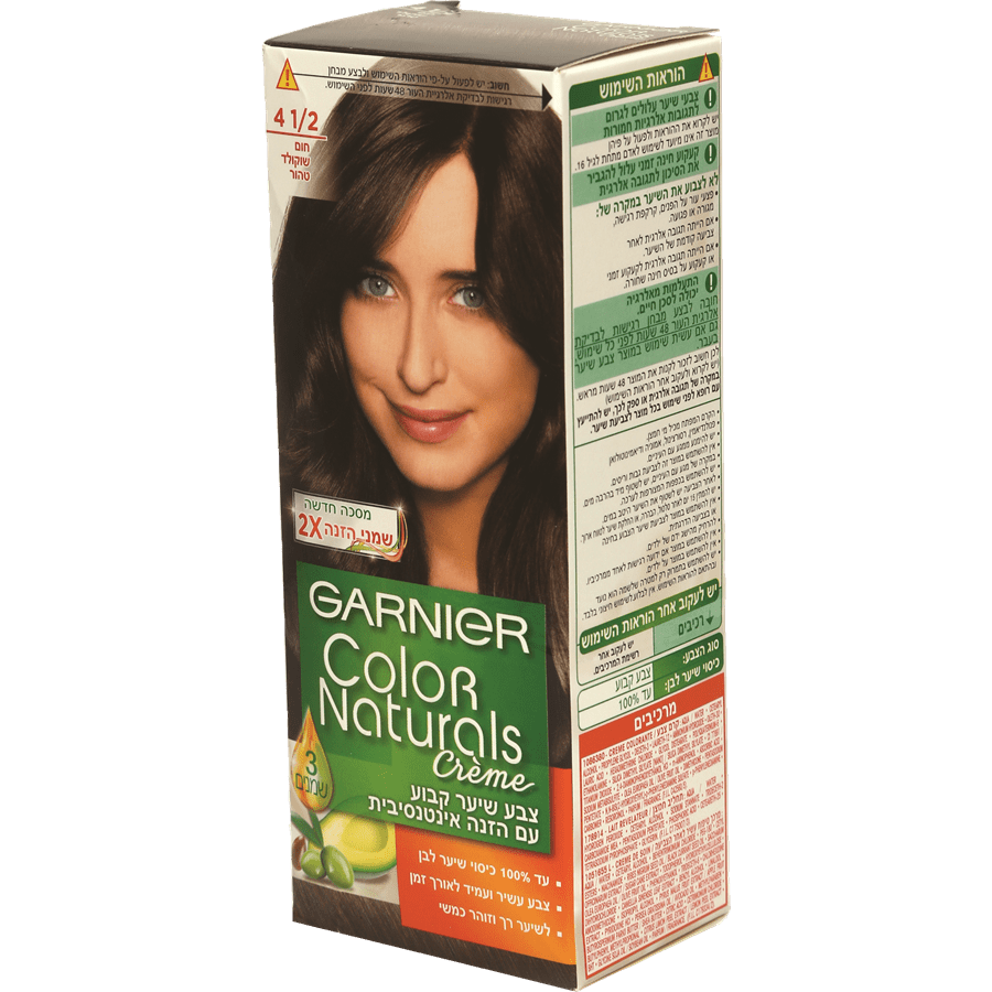 Color Naturals hair color Garnier | Garnier