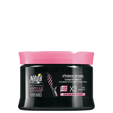 מסכת אמפולה אינטנס נטורל פורמולה