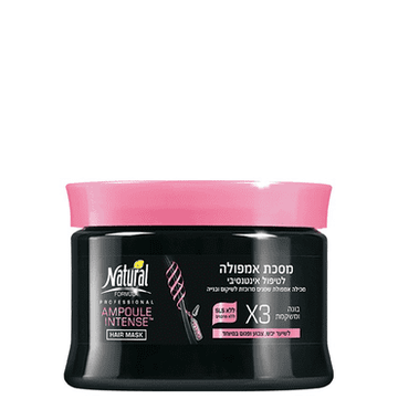 מסכת אמפולה אינטנס נטורל פורמולה