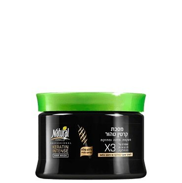 מסכת קרטין אינטנס נטורל פורמולה