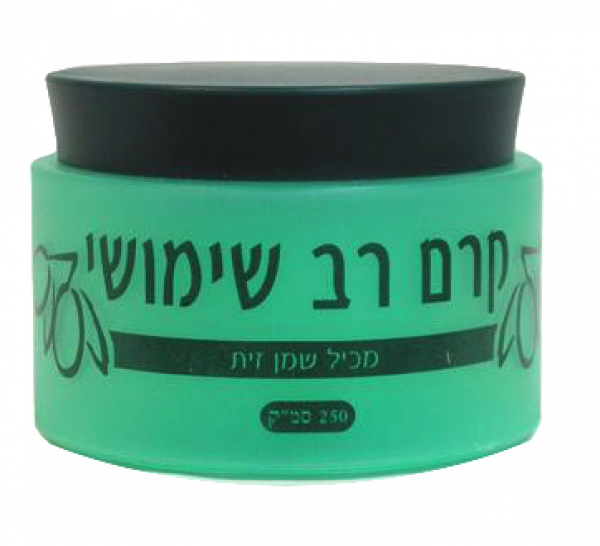 שמן זית והדס - קרם רב שימושי שוורץ 250 מ״ל.