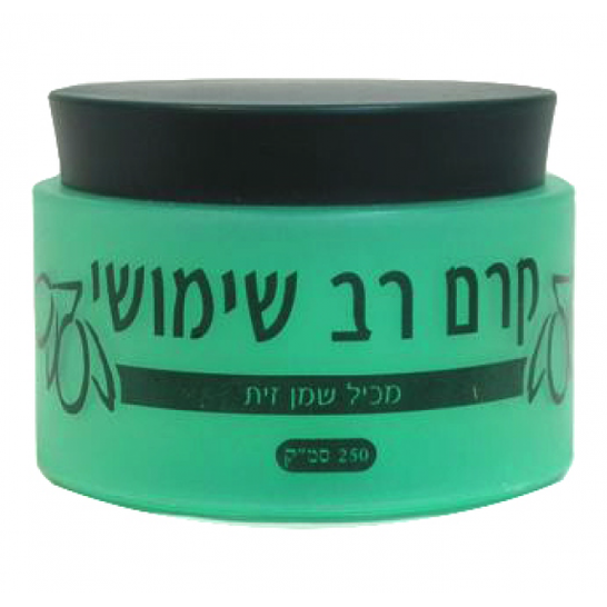 שמן זית והדס - קרם רב שימושי שוורץ 250 מ״ל.