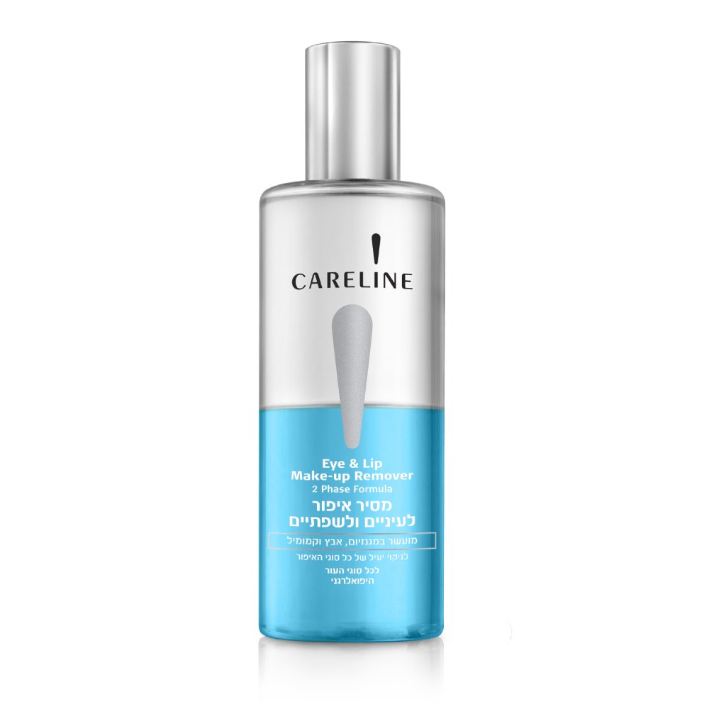 Careline makeup remover for all skin types