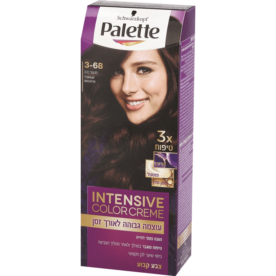 Schwarzkopf palette hair color | Intense Color