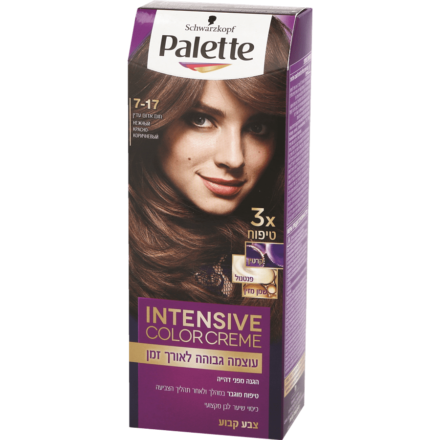 Schwarzkopf palette hair color | Intense Color