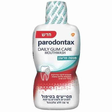שטיפת פה פרודונטקס 500 מ"ל - בריאות חניכיים מושלמת | פרודונטקס | Parodontax.