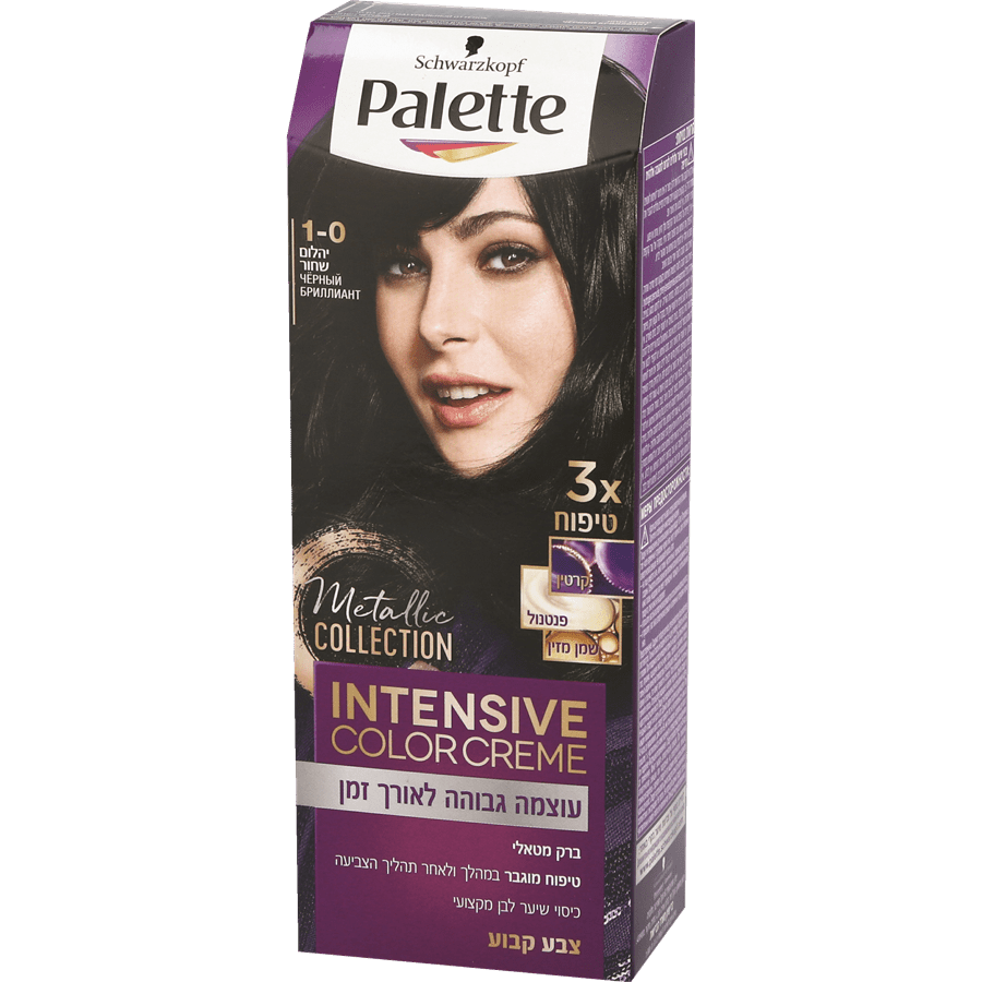 Schwarzkopf palette hair color | Intense Color