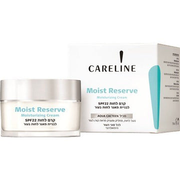 Moist Reserve - לבניית מאגר לחות בעור לאורך כל היום / Moist Reserve קרם עיניים Careline קרליין