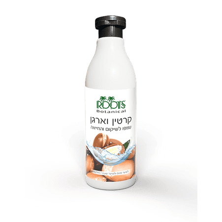 שמפו קרטין וארגן -שיקום וחיוניות לשיער פגום ROOS רוטס בוטניקל 500מ"ל