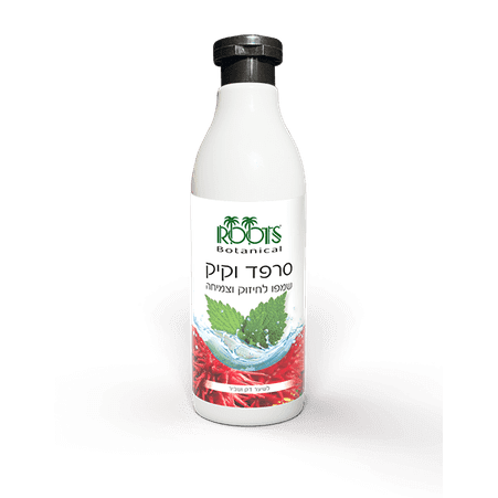 Nettle and castor shampoo - strengthening and protection for thin and fragile hair ROOS Roots Botanical 500 ml