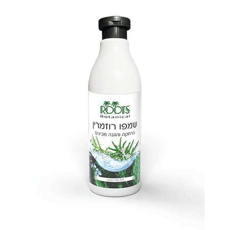 שמפו רוזמרין- ניקוי יסודי והגנה ROOS רוטס בוטניקל 500מ"ל.
