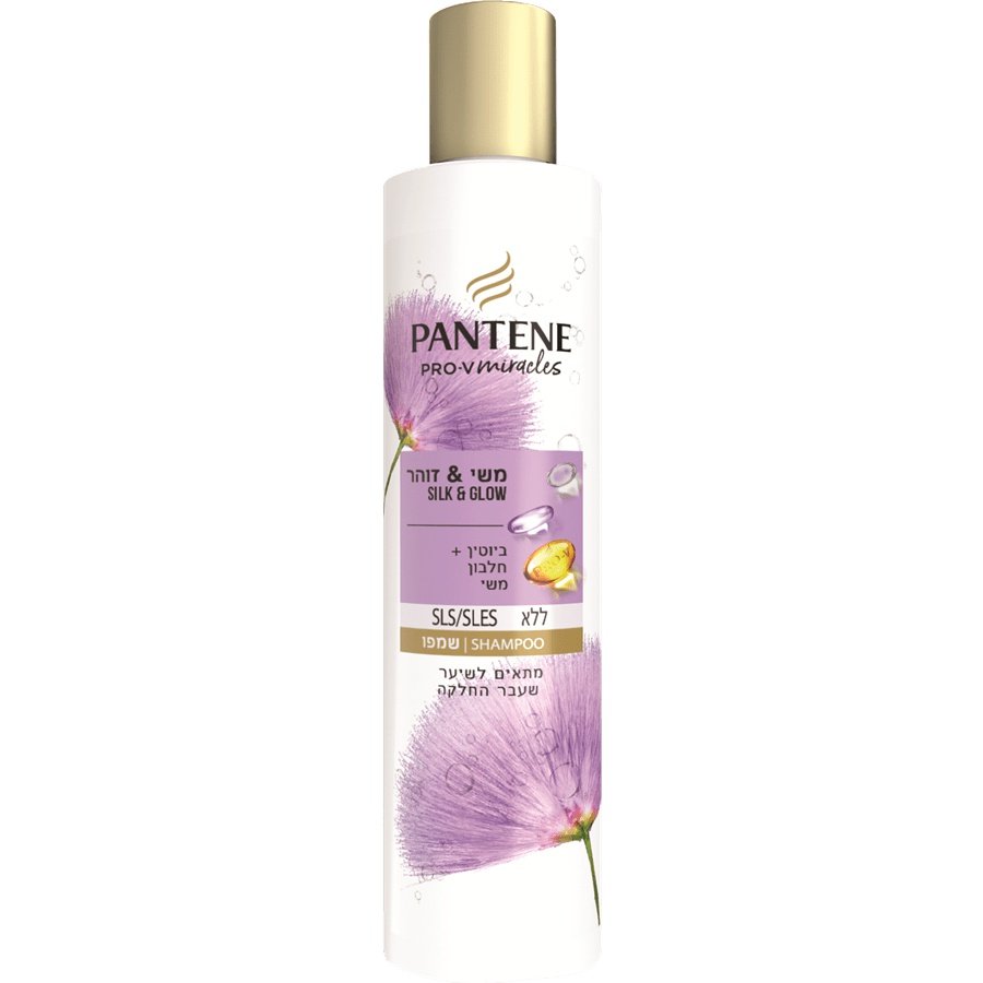 שמפו פנטן ללא סולפטים PANTENE