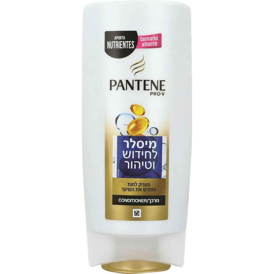 פנטן מרכך מיסלר PANTENE.