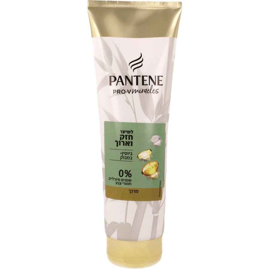 פנטן מיראקלס במבוק מרכך PANTENE.