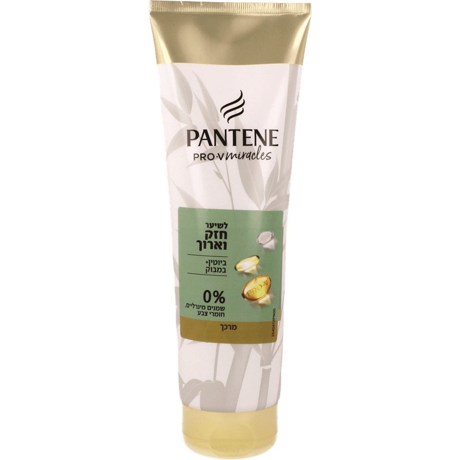 פנטן מיראקלס במבוק מרכך PANTENE