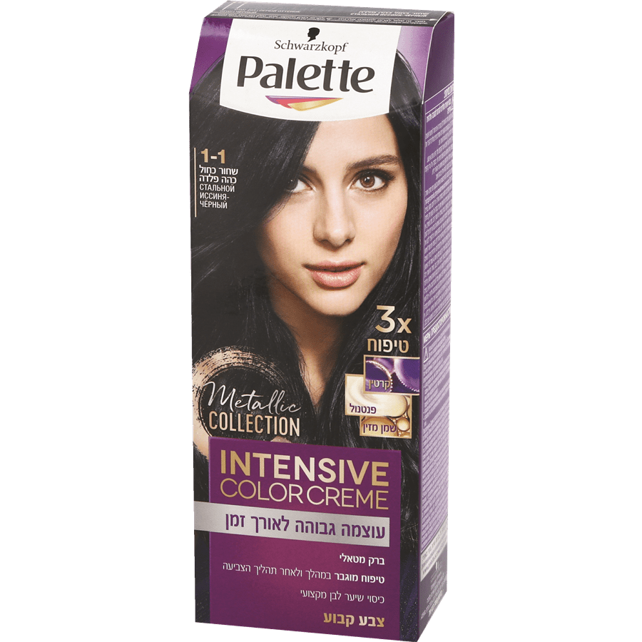 Schwarzkopf palette hair color | Intense Color