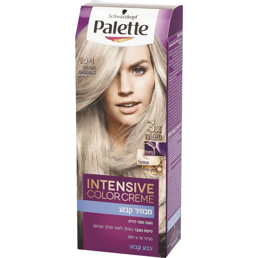 Schwarzkopf palette hair color | Intense Color